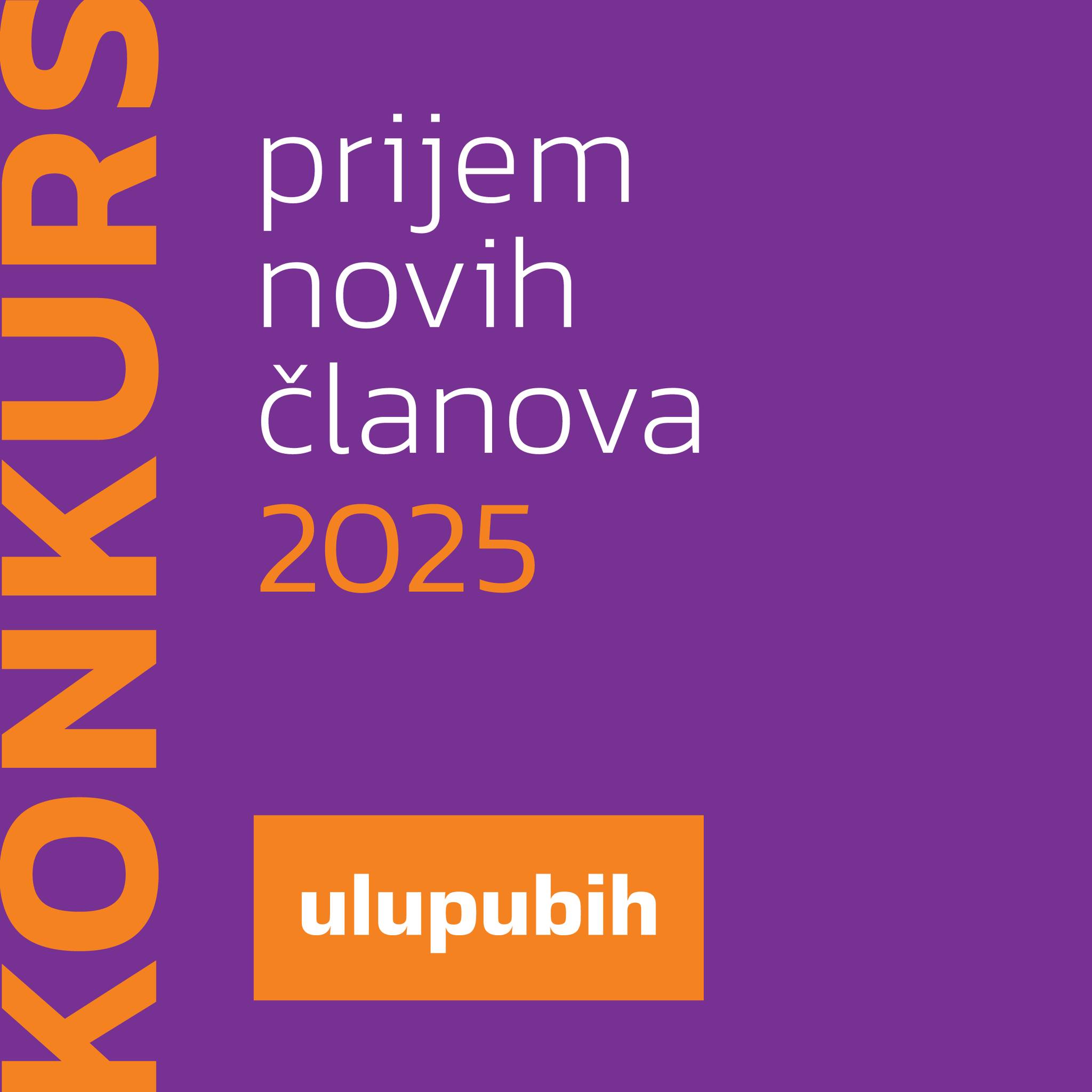 ULUPUBIH konkurs za prijem novih članova