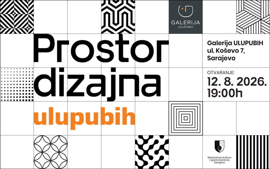 Prostor dizajna izložba